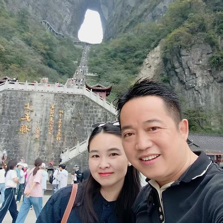 Chong Chong Guesthouse Zhangjiajie Eksteriør billede